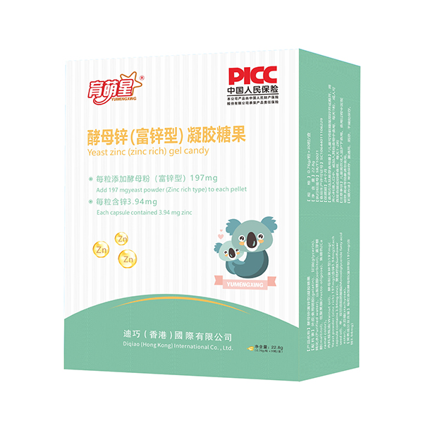 育萌星酵母鋅(富鋅型)凝膠糖果