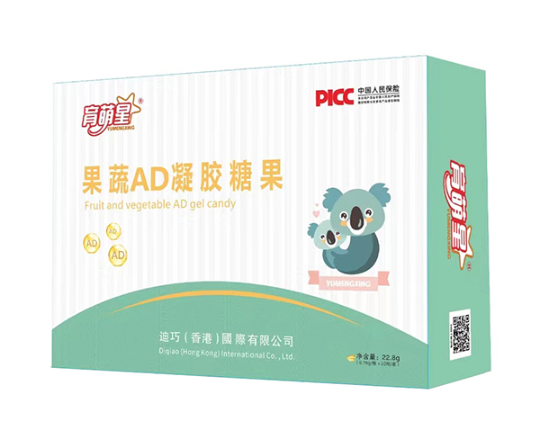 育萌星果蔬AD凝膠糖果