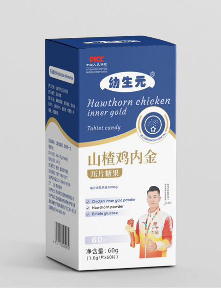   ����Ԫɽ��u��(n��i)����Ƭ�ǹ�