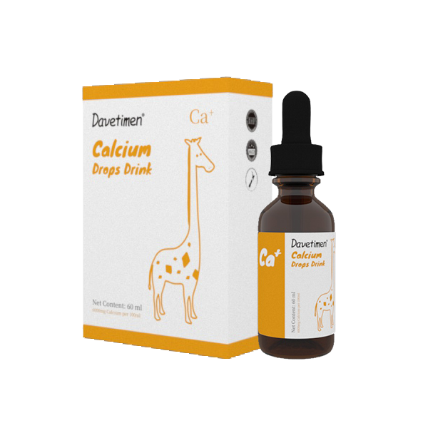 達維塔蒙鈣滴液飲品.png 達維塔蒙鈣滴液飲品.png