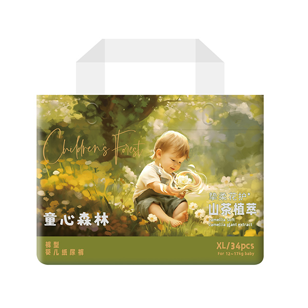 童心森林山茶植萃褲型紙尿褲XL34.jpg 童心森林山茶植萃褲型紙尿褲XL34.jpg