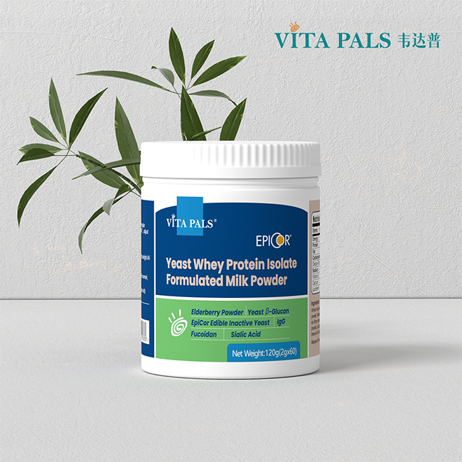 韋達(dá)普愛妙因復(fù)合粉.jpg 韋達(dá)普愛妙因復(fù)合粉.jpg