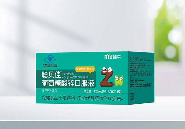  ��ţؐ�����������\�ڷ�Һ