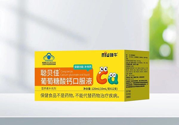 ��ţؐ�����������}�ڷ�Һ - ���� (2)