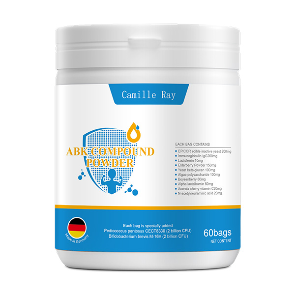 Camille Ray凱米睿ABK復(fù)合粉.jpg Camille Ray凱米睿ABK復(fù)合粉.jpg