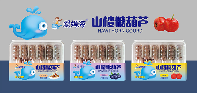 ��Ʒ�������ۋ���ɽ��Ǻ��J ������ζ���؂�