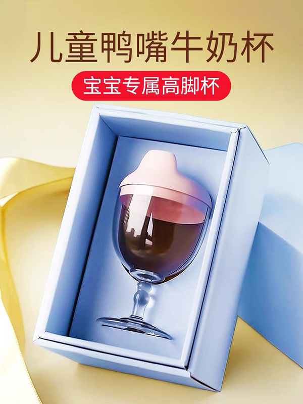 宅羊羊常潤(rùn)清梨膏附送杯子01.jpg 宅羊羊常潤(rùn)清梨膏附送杯子01.jpg