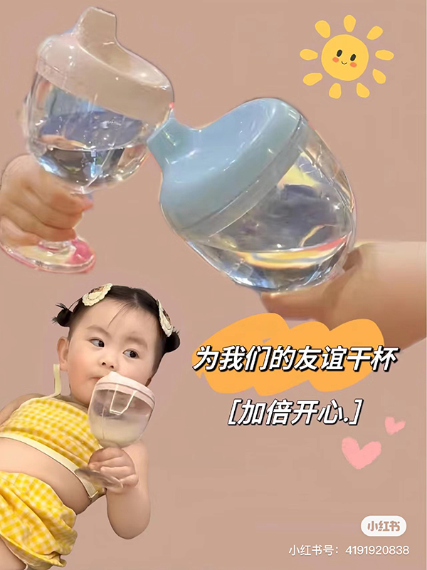 宅羊羊常潤(rùn)清梨膏附送杯子02.jpg 宅羊羊常潤(rùn)清梨膏附送杯子02.jpg