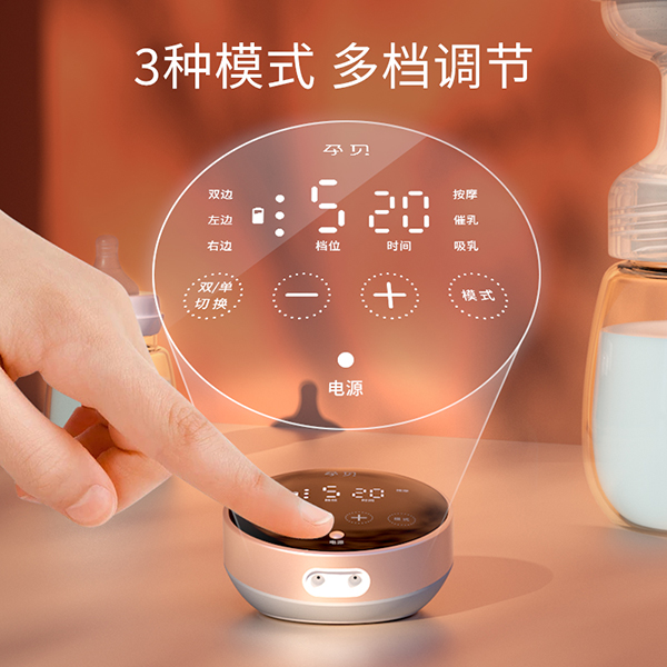 孕貝S19T電動雙邊吸奶器詳情主圖4.jpg