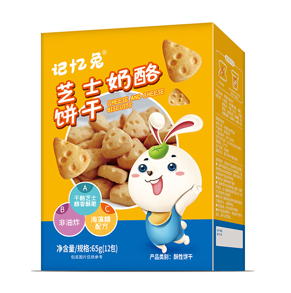 ӛ����֥ʿ�������������ռ��ͯ��ʳ���L(f��ng)��