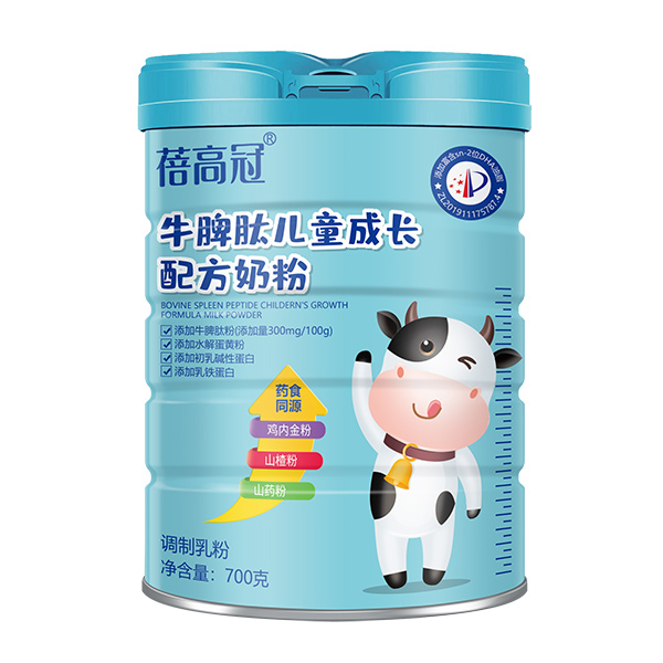 蓓高冠牛脾肽兒童成長配方奶粉.jpg 蓓高冠牛脾肽兒童成長配方奶粉.jpg