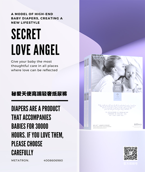 �ؐ���ʹ�߶��p�ݼ���ѝ�����؛