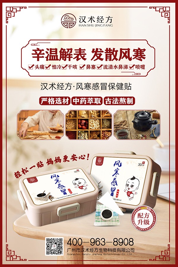 �h�g(sh��)��(j��ng)���L(f��ng)����ð�����N ���г������o(h��)���L(zh��ng)