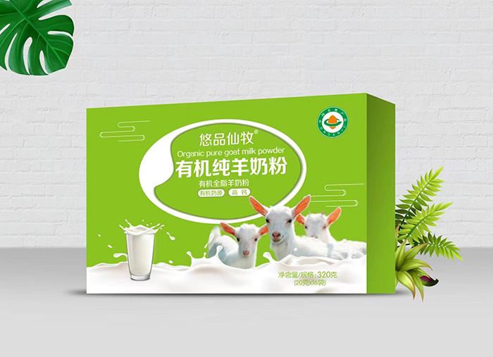 悠品仙牧有機(jī)純羊奶粉.jpg 悠品仙牧有機(jī)純羊奶粉.jpg