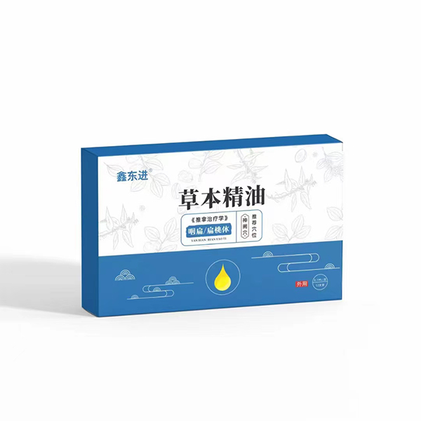 鑫東進草本精油 咽扁扁桃體.jpg 鑫東進草本精油 咽扁扁桃體.jpg