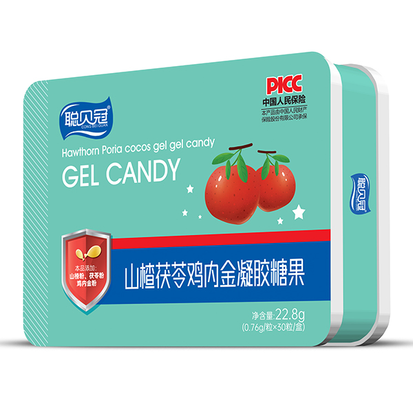 聰貝冠山楂茯苓雞內(nèi)金凝膠糖果鐵盒.jpg 聰貝冠山楂茯苓雞內(nèi)金凝膠糖果鐵盒.jpg