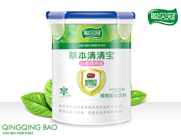 聰貝冠草本清清寶植物固體飲料-山楂雞內(nèi)金樂(lè)扣裝.jpg 聰貝冠草本清清寶植物固體飲料-山楂雞內(nèi)金樂(lè)扣裝.jpg