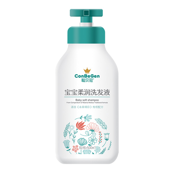 聰貝冠寶寶柔潤(rùn)洗發(fā)液.jpg 聰貝冠寶寶柔潤(rùn)洗發(fā)液.jpg