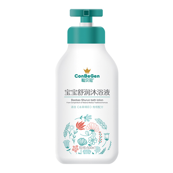聰貝冠寶寶舒潤沐浴液.jpg 聰貝冠寶寶舒潤沐浴液.jpg