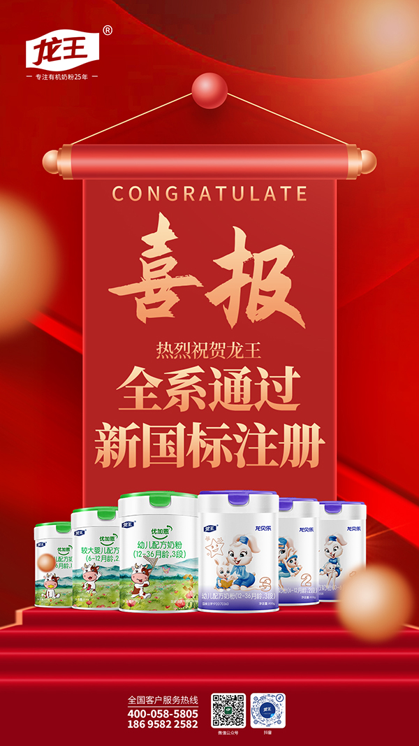 ������^�������ٲ����ЙC(j��)�̷��Ј�(ch��ng)�������Y����(zh��n)ģʽ�� ���f���̷����M(f��i)�ͣ��|Ԫ�̷��a(b��)�N���M(f��i)��