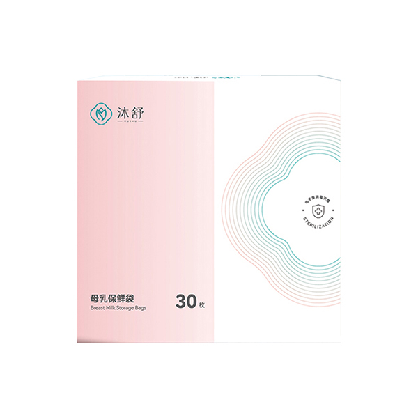 沐舒母乳保鮮袋--30枚.jpg 沐舒母乳保鮮袋--30枚.jpg