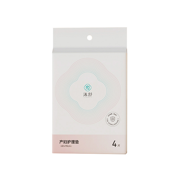 沐舒產(chǎn)婦護(hù)理墊--4片.jpg 沐舒產(chǎn)婦護(hù)理墊--4片.jpg