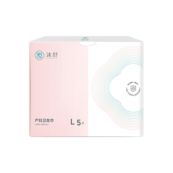 沐舒產(chǎn)婦衛(wèi)生巾--L5片.jpg 沐舒產(chǎn)婦衛(wèi)生巾--L5片.jpg