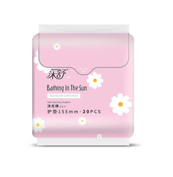 沐舒沐光棉衛(wèi)生巾護(hù)墊155mm 20片.jpg 沐舒沐光棉衛(wèi)生巾護(hù)墊155mm 20片.jpg