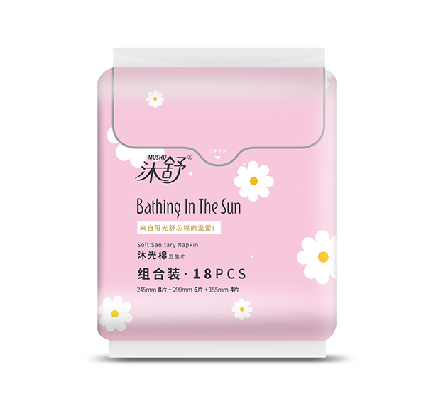 沐舒沐光棉衛(wèi)生巾組合裝 18片
