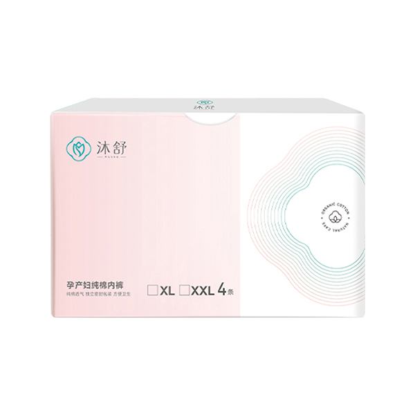 沐舒孕產婦純棉內褲--4條