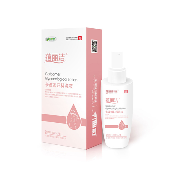 瑞琻特醫(yī) 蘊麗潔卡波姆婦科洗液