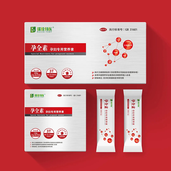孕全素孕婦專用營養(yǎng)素1.jpg