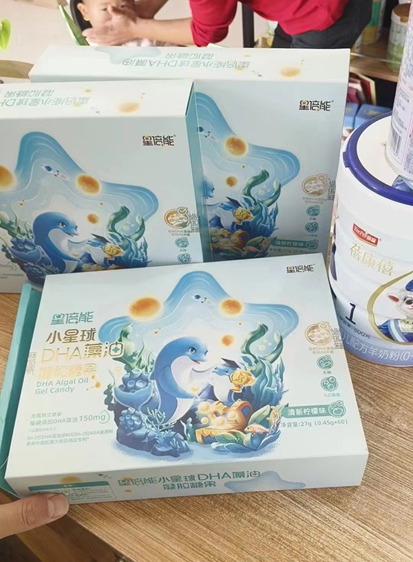 海王星倍能小星球DHA藻油09.jpg
