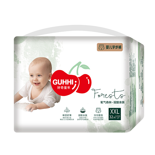 GUHHI好奇童年氧氣森林拉拉褲XXL32.jpg GUHHI好奇童年氧氣森林拉拉褲XXL32.jpg