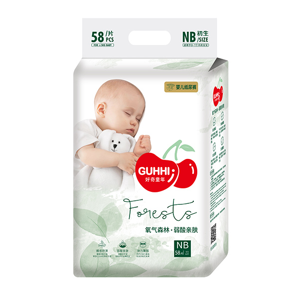 GUHHI好奇童年氧氣森林紙尿褲NB58.jpg GUHHI好奇童年氧氣森林紙尿褲NB58.jpg
