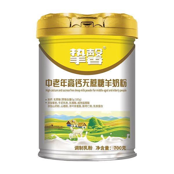 圣元譜華威摯馨中老年高鈣無(wú)蔗糖羊奶粉.jpg 圣元譜華威摯馨中老年高鈣無(wú)蔗糖羊奶粉.jpg
