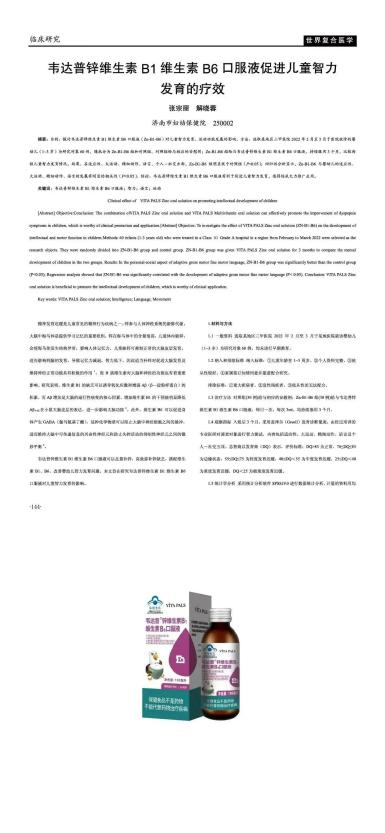 圖片1.jpg 圖片1.jpg