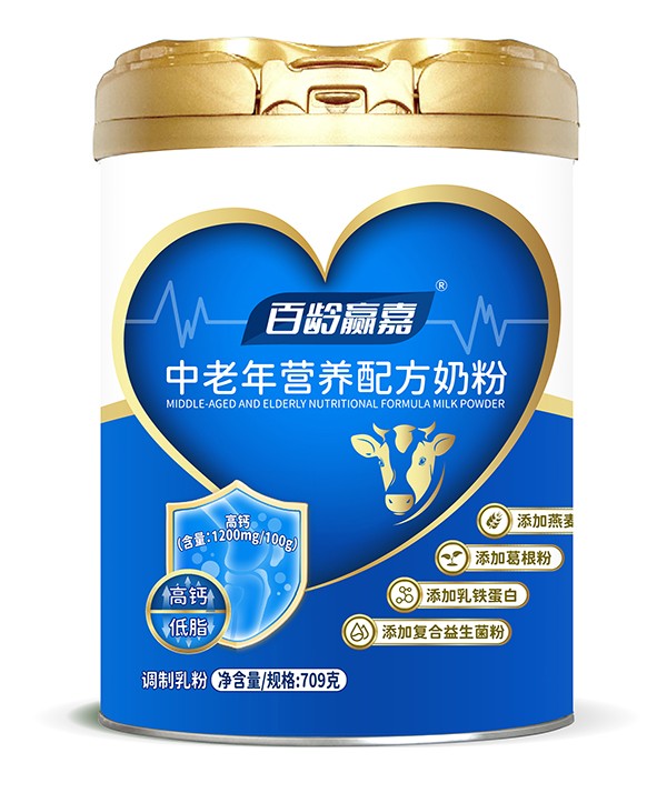 圣元百齡贏嘉中老年?duì)I養(yǎng)配方奶粉.jpg