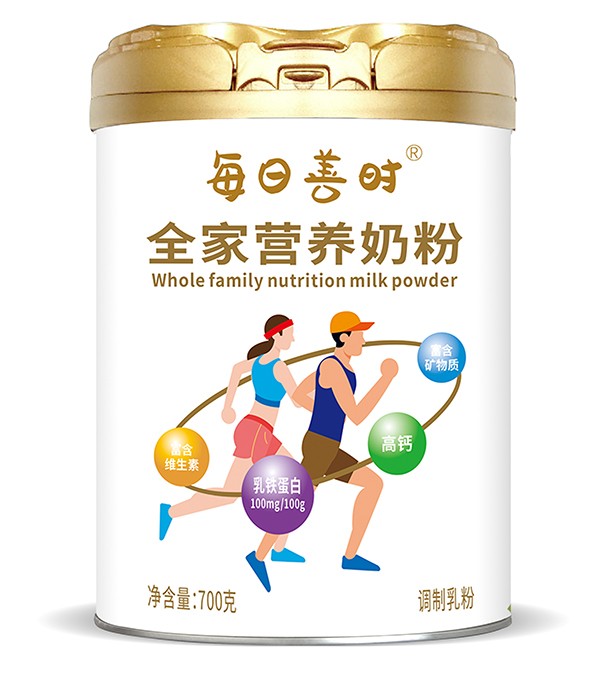 圣元每日膳時(shí)全家營養(yǎng)奶粉