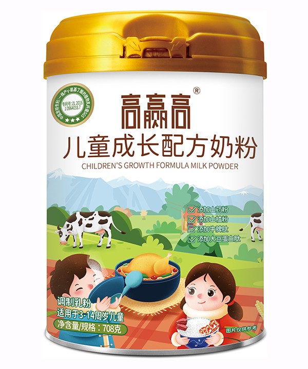    ʥԪ���A�߃�ͯ���L�䷽�̷�