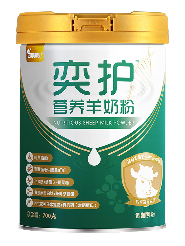  �ļ���ɽ���o�I�B(y��ng)���̷�700�˹��b