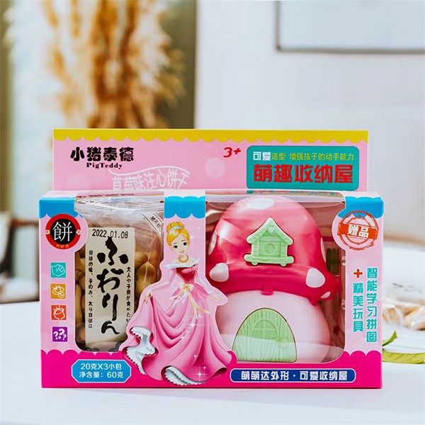 С�i̩�²�ݮζע���