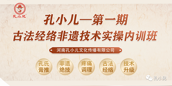 ��С����һ�ڹŷ���(j��ng)�j(lu��)���z���g(sh��)��(sh��)�ك�(n��i)Ӗ(x��n)��ɹ��_(k��i)�n������