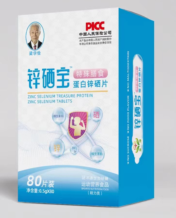 ʥ���\���������\��Ƭ �\��ͬ�a���ԃr�ȳ���