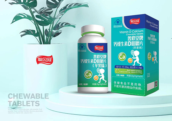 聰貝冠普修堂牌鈣維生素D咀嚼片(蘋果味).jpg 聰貝冠普修堂牌鈣維生素D咀嚼片(蘋果味).jpg