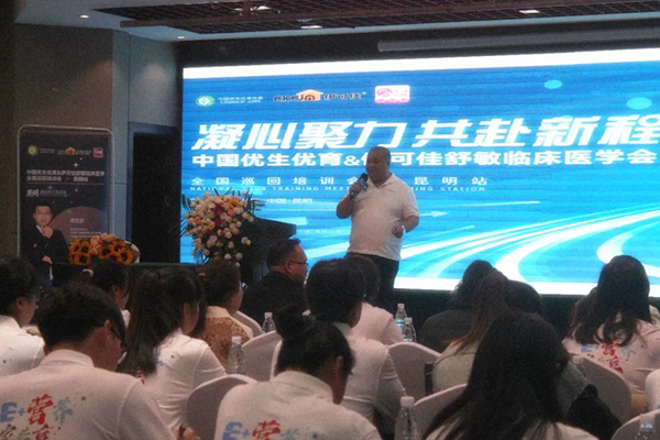 圖片 (12).jpg 圖片 (12).jpg