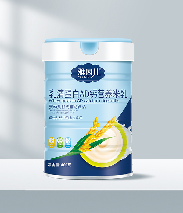 雅因兒乳清蛋白AD鈣營(yíng)養(yǎng)米乳