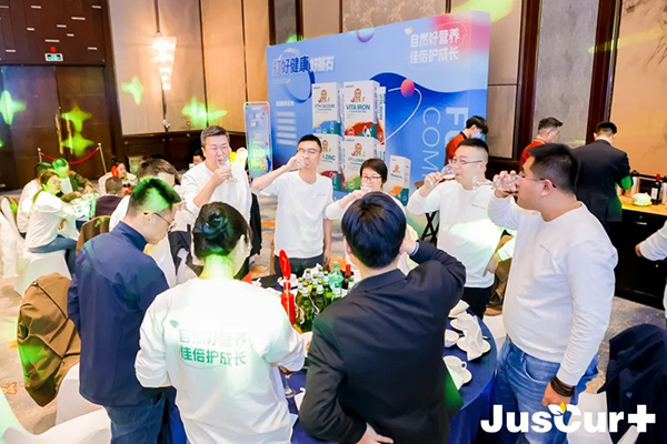 杰西佳JIBS自然營養(yǎng)新品發(fā)布會(huì) (17).jpg 杰西佳JIBS自然營養(yǎng)新品發(fā)布會(huì) (17).jpg