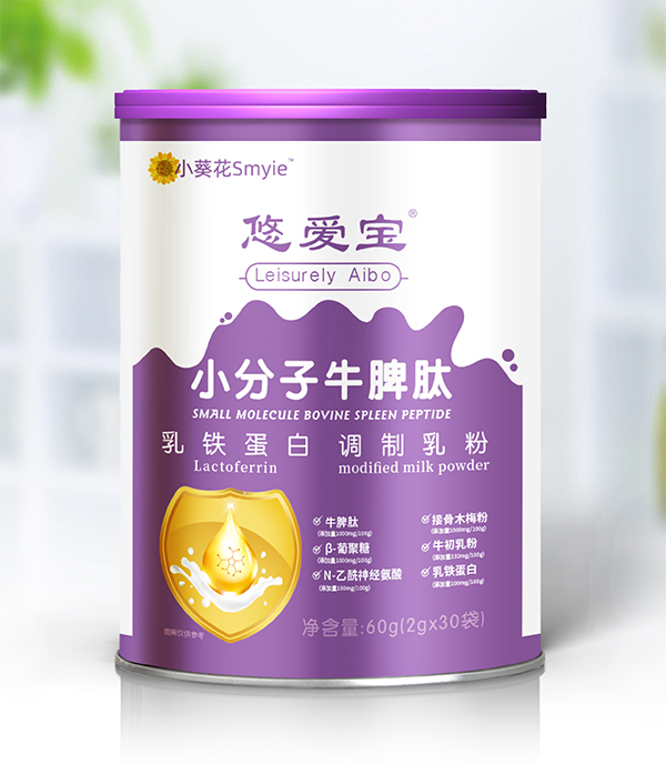 小葵花悠愛寶小分子牛脾肽乳鐵蛋白調(diào)制乳粉.jpg