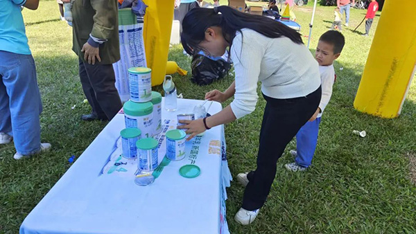 雅慧&廣西樂寶母嬰聯(lián)手打造親子嘉年華9.jpg 雅慧&廣西樂寶母嬰聯(lián)手打造親子嘉年華9.jpg